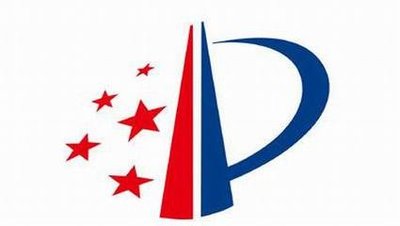 实用新型专利申请